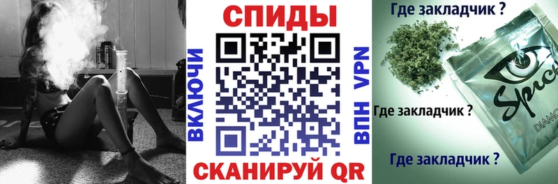 БУТИРАТ оксибутират  Череповец 