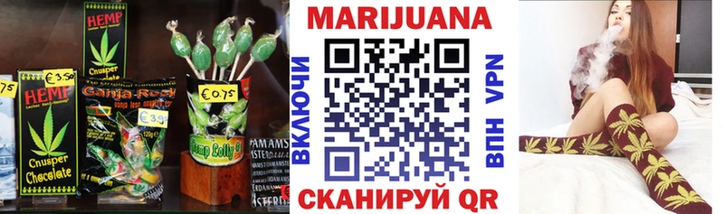 Печенье с ТГК конопля  площадка клад  Череповец  мега зеркало 