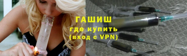 соль ск Алзамай