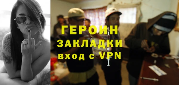 mix Алексин