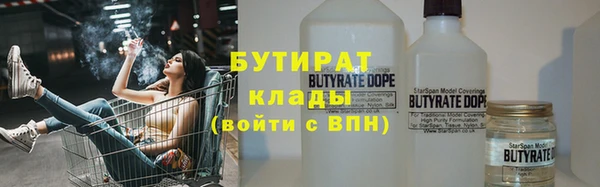 круглые Алексеевка