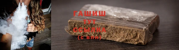 соль ск Алзамай