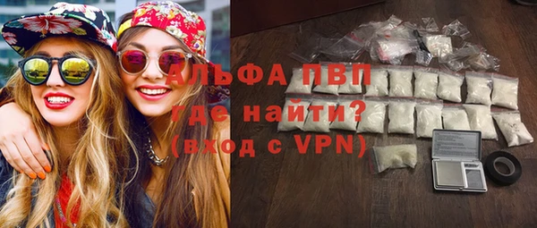 не бодяженный Абдулино