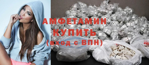 хмурый Абинск