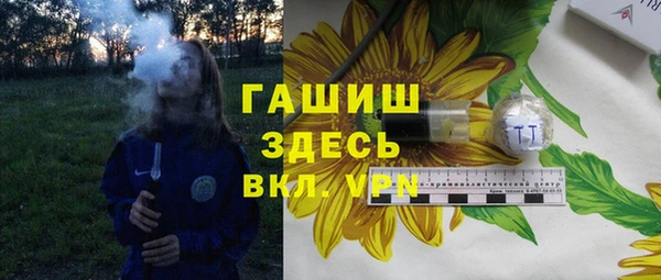 mix Алексин