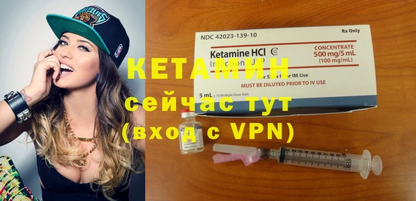 круглые Алексеевка