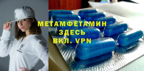 а пвп мука Каменка