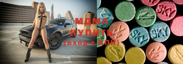 mix Алексин