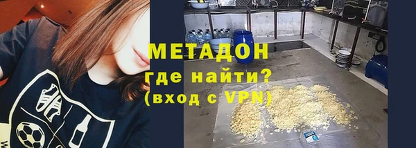 соль ск Алзамай