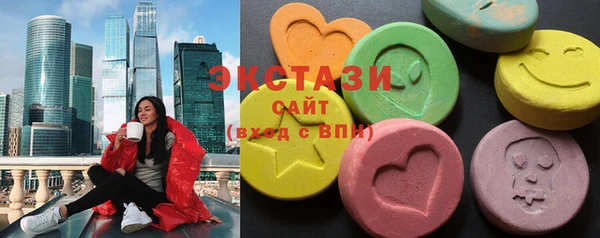 круглые Алексеевка