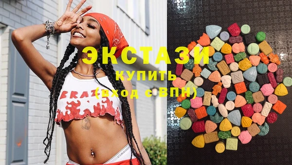 соль ск Алзамай